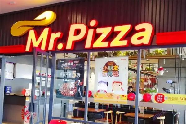 mr pizza披萨