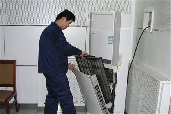 小米空调安装维修