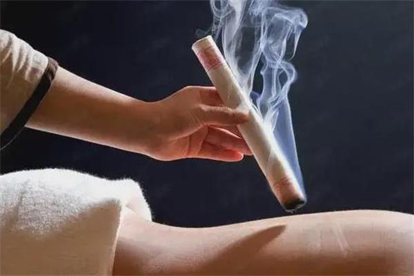华瑞参艾五行艾灸养生馆