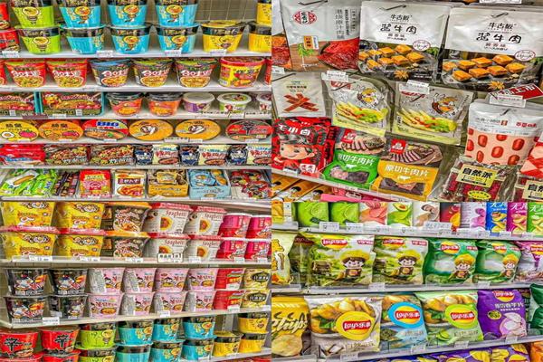 港信港货便利店
