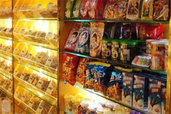 歪米零食铺