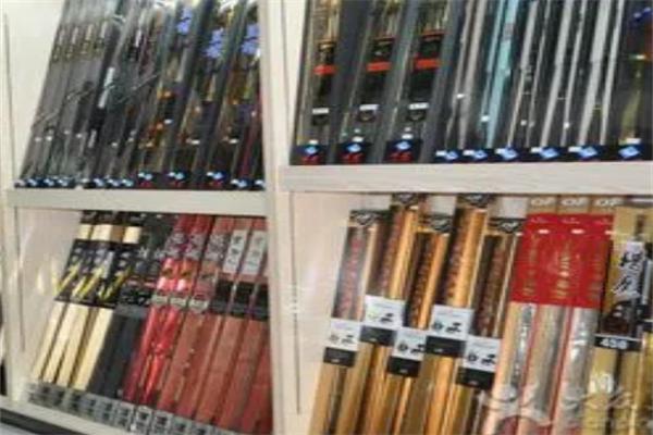 羚祐渔具店