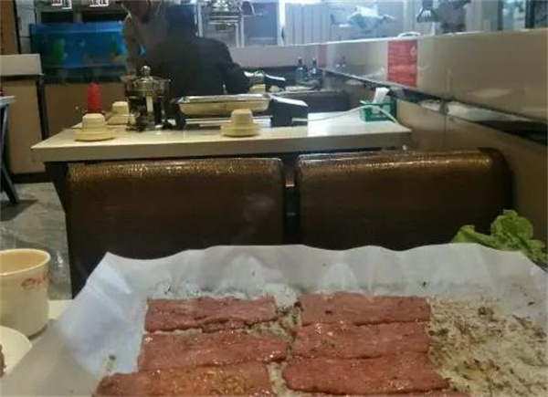 金真子纸上烤肉