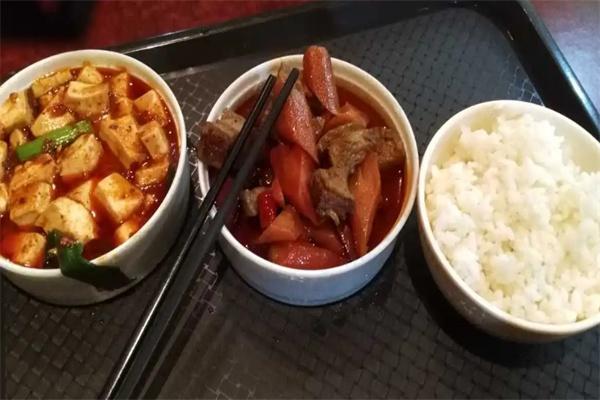 韩尚馆自助餐
