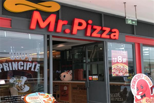 mr pizza披萨