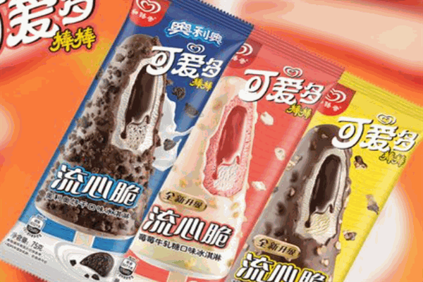 可爱多雪糕