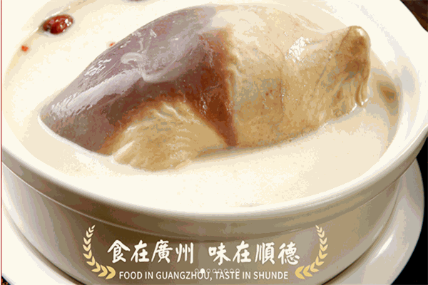 广顺兴猪肚鸡