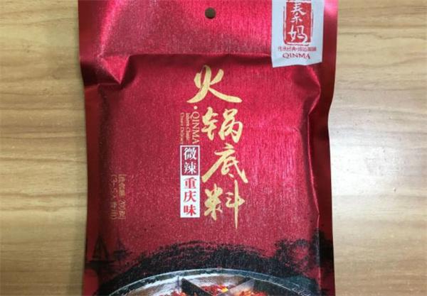 秦妈火锅