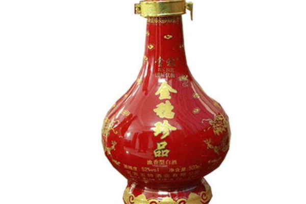金穗液酒,
