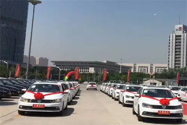 大昌出行司机加盟