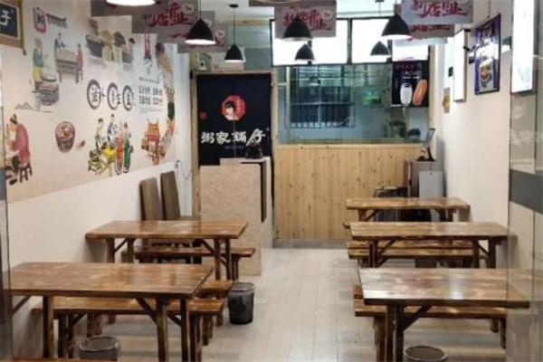 连锁粥店