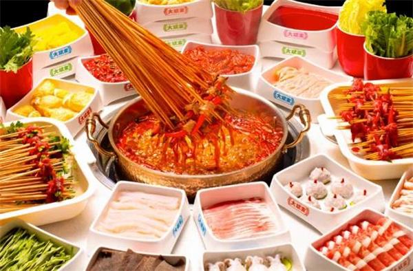 大斌家串串火锅