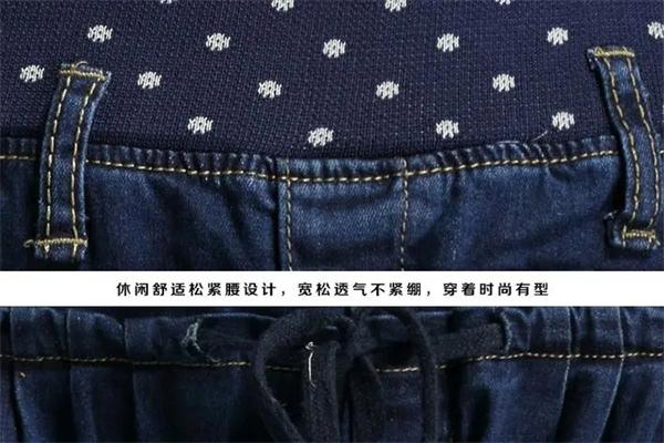路衣一族牛仔裤
