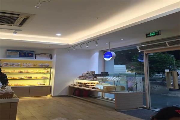 沁园饼店
