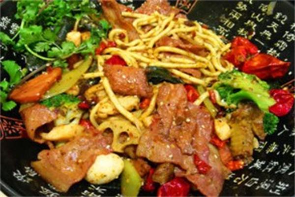 魔锅麻辣香锅火锅