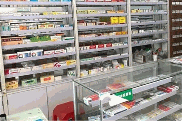 漱玉大药房