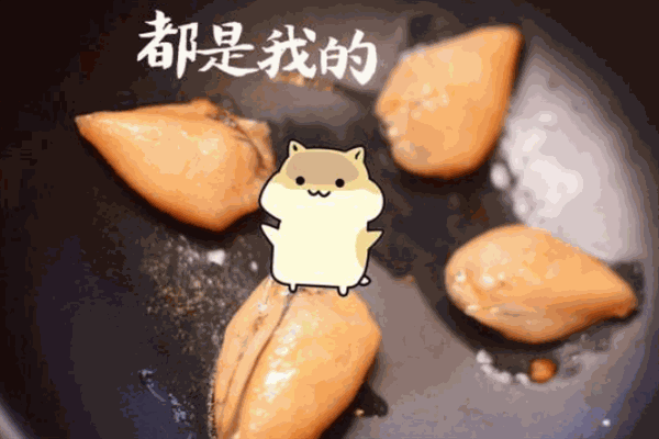 蛙咕蛙咕