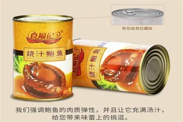 食福记食品
