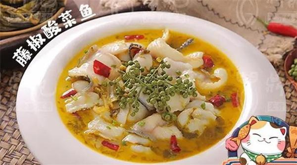 鼎记无骨酸菜鱼