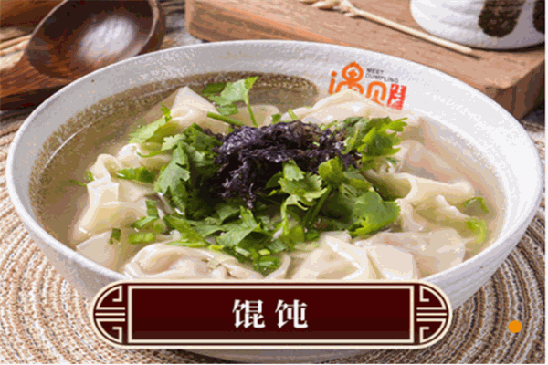 遇见生煎
