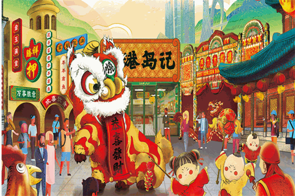 港岛记