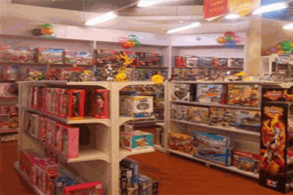 幼桃儿童玩具店