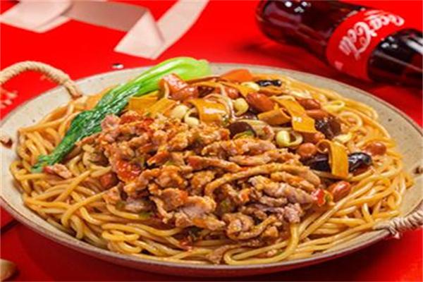 老贵州牛肉面米线