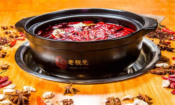 老板凳老火锅