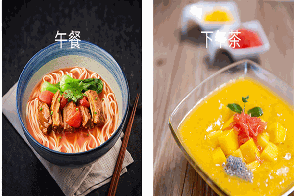 李先生牛肉面大王