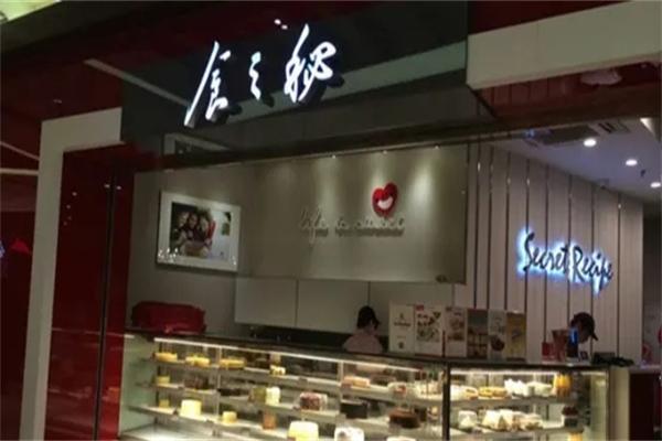 食之秘休闲食品