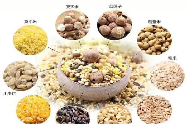谷笑爷营养品