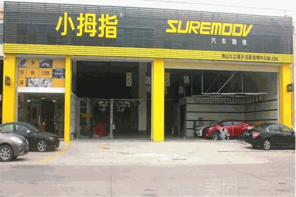小刀电动车