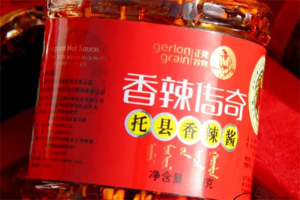 香辣传奇食品