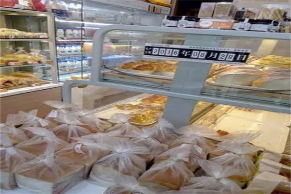 沁园饼店