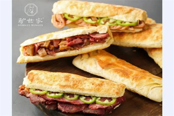 驴世家驴肉火烧