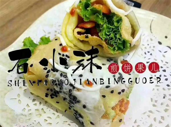 石小沫煎饼果儿