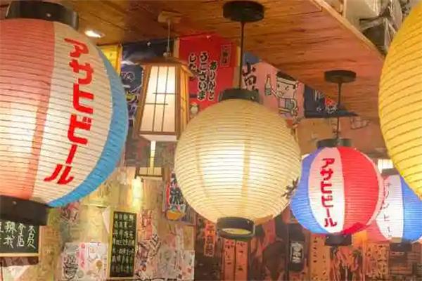 京一居酒屋
