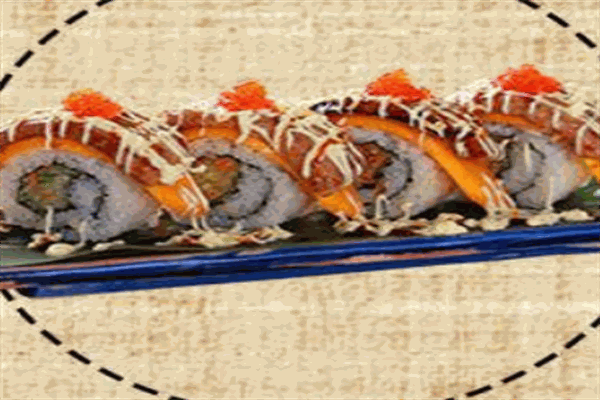 染井日本料理