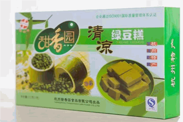 甜香园食品