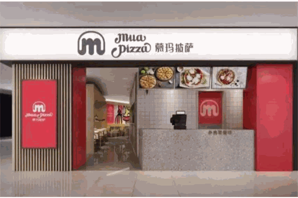 慕堡心愿汉堡