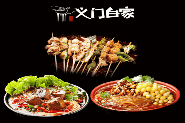 义门白家酸辣粉