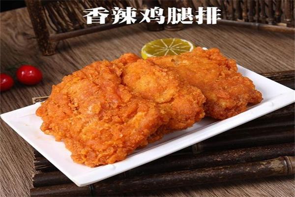 艺香鸡排