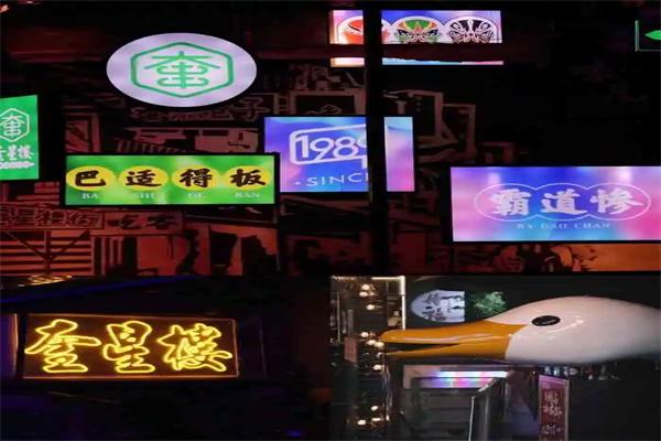 奎星楼撸串公司