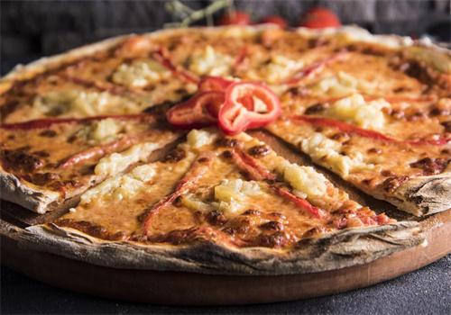 1977pizza
