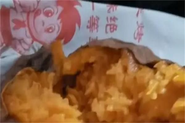 好再来烤红薯