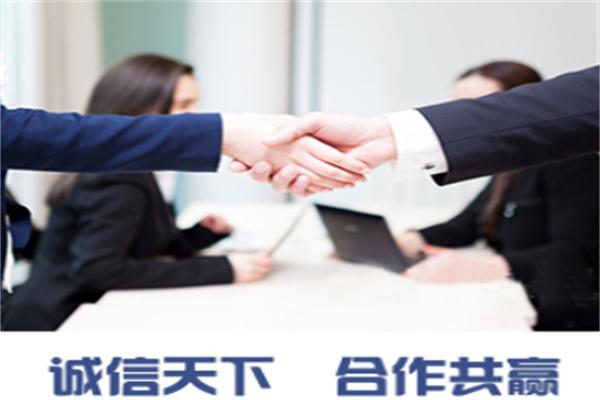 盘丝洞直播