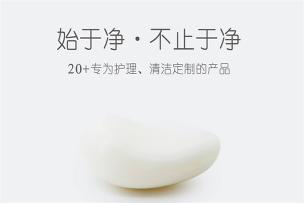 福奈尔干洗