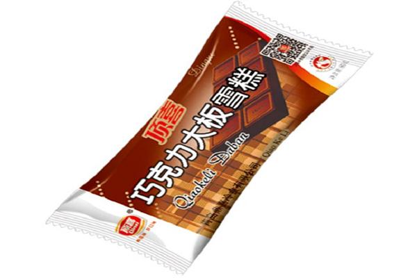 顶喜雪糕