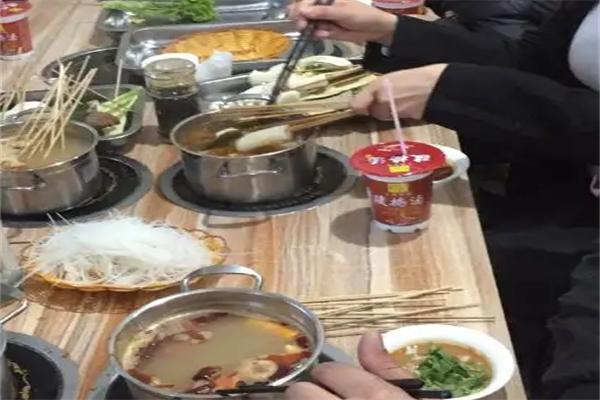 老马家串串香小火锅