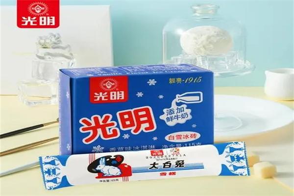 光明雪糕